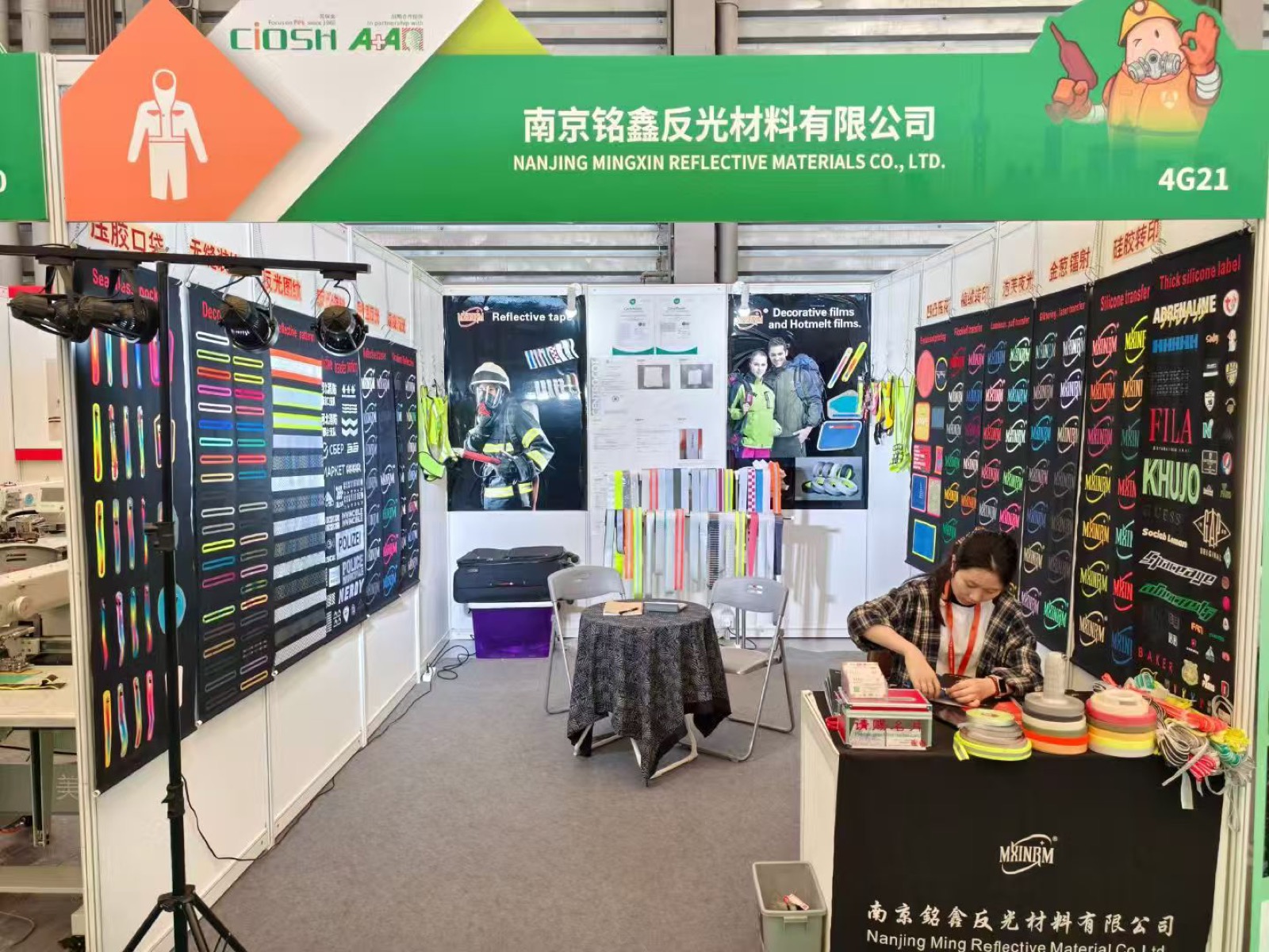 MXINRM at trade shows 11