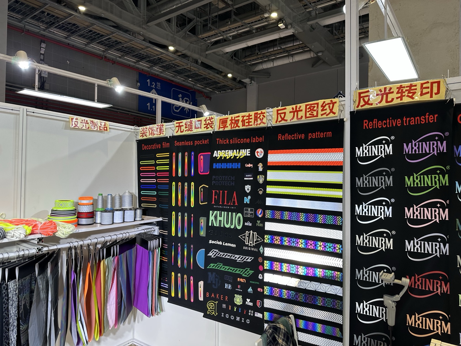 MXINRM at trade shows 12