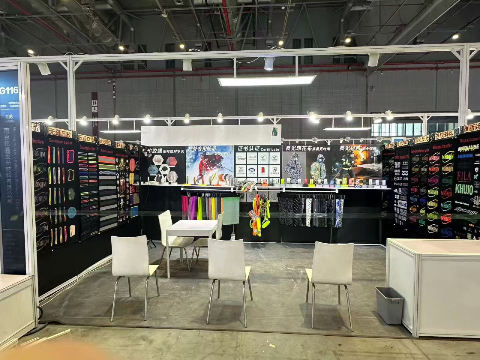 MXINRM at trade shows 7