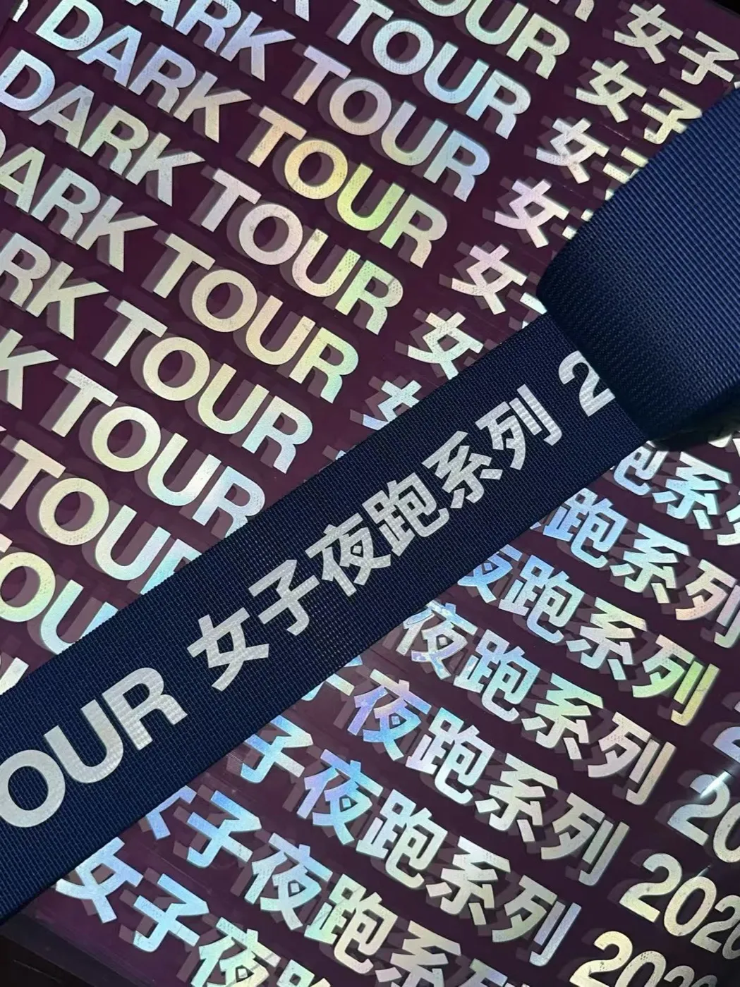 Reflective Printing 2